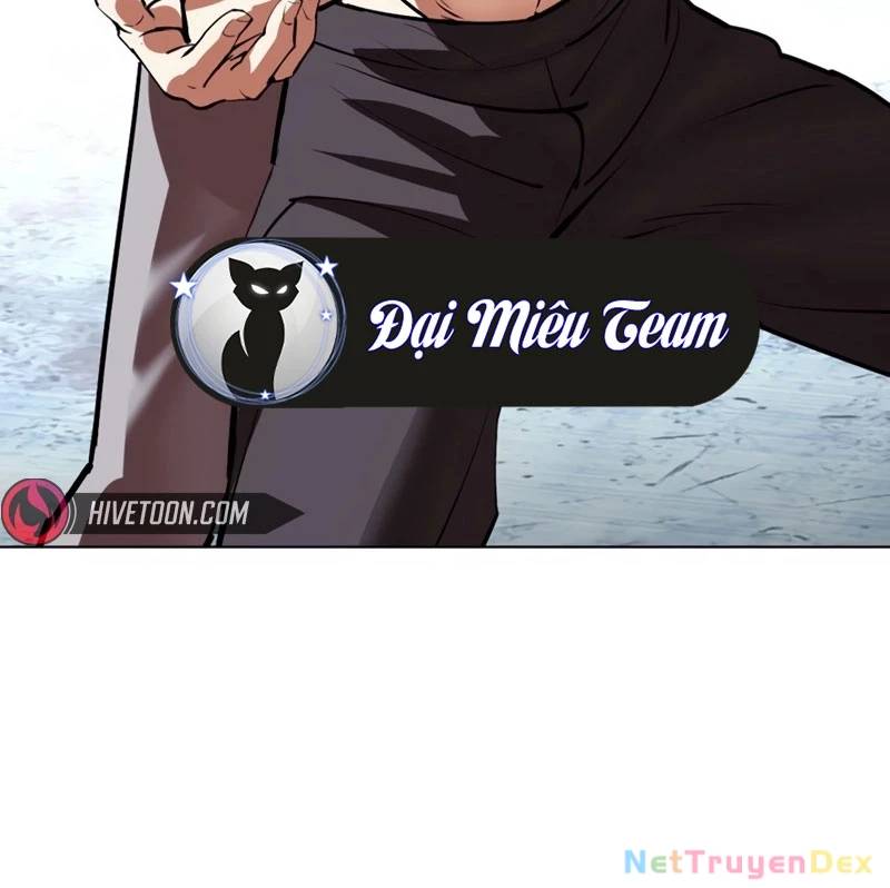 Hoán Đổi Diệu Kỳ: Chapter 535