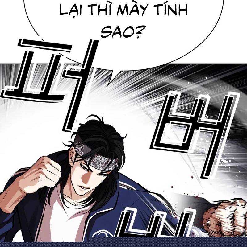 Hoán Đổi Diệu Kỳ: Chapter 535