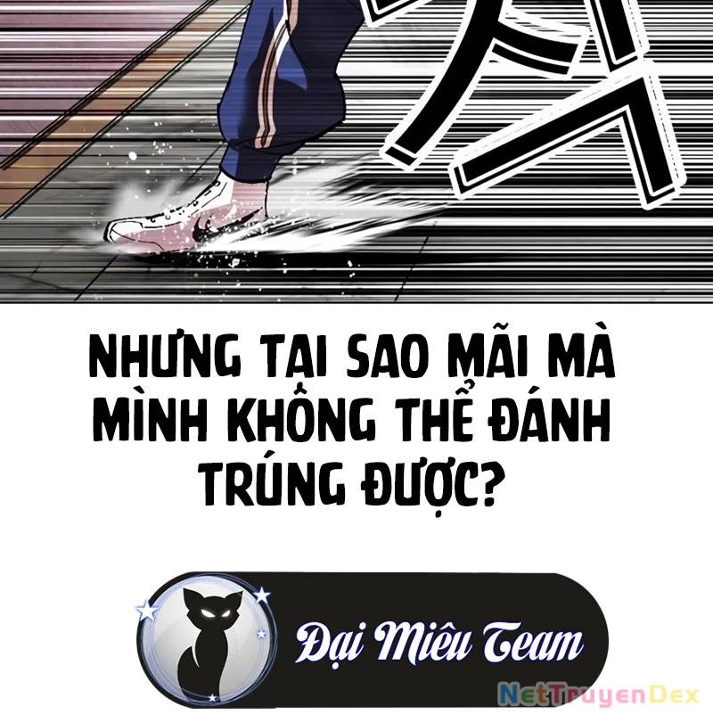 Hoán Đổi Diệu Kỳ: Chapter 535