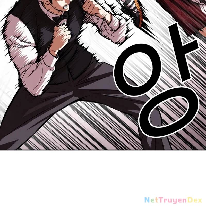 Hoán Đổi Diệu Kỳ: Chapter 535