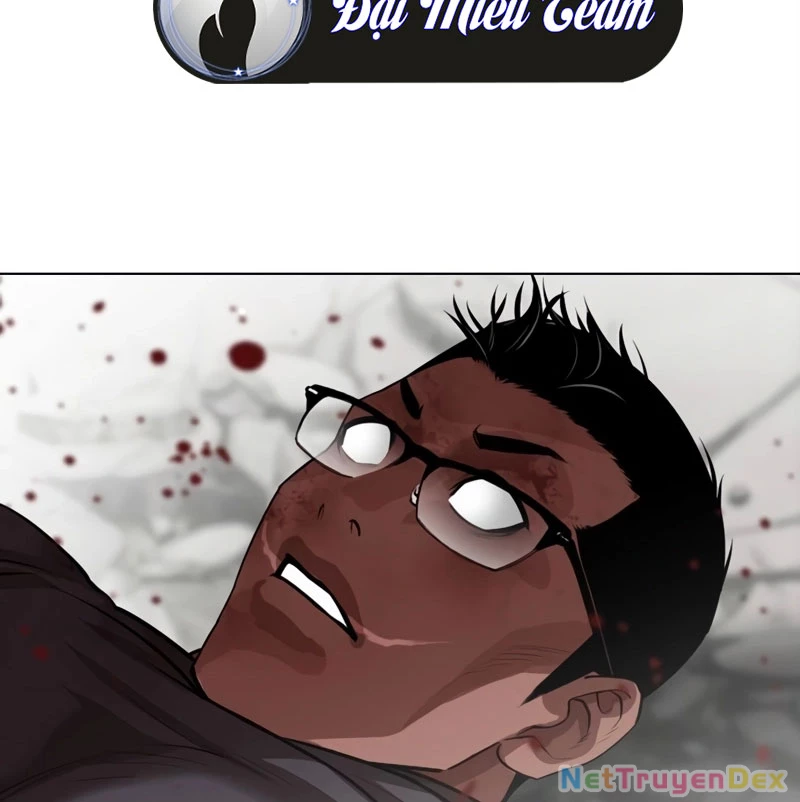 Hoán Đổi Diệu Kỳ: Chapter 536