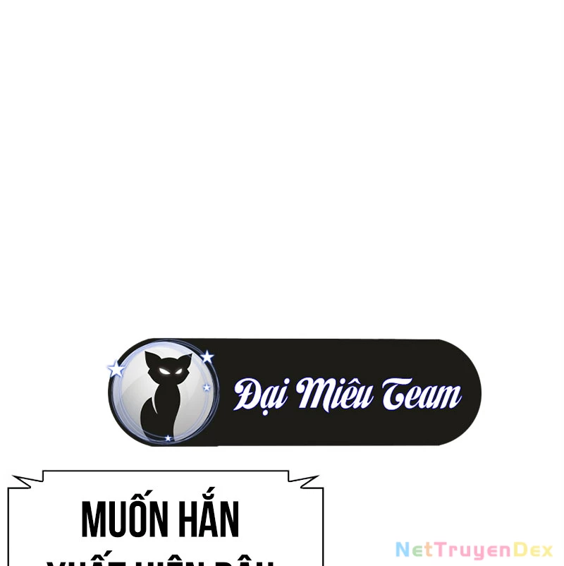 Hoán Đổi Diệu Kỳ: Chapter 536