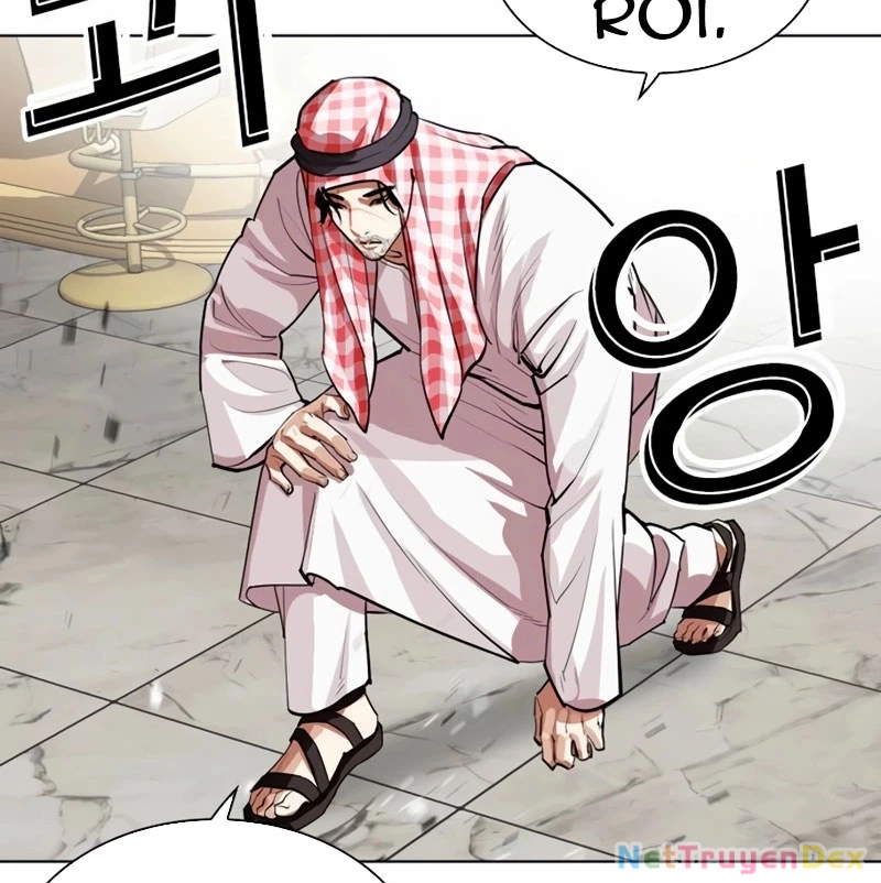 Hoán Đổi Diệu Kỳ: Chapter 536