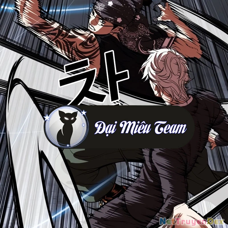 Hoán Đổi Diệu Kỳ: Chapter 536