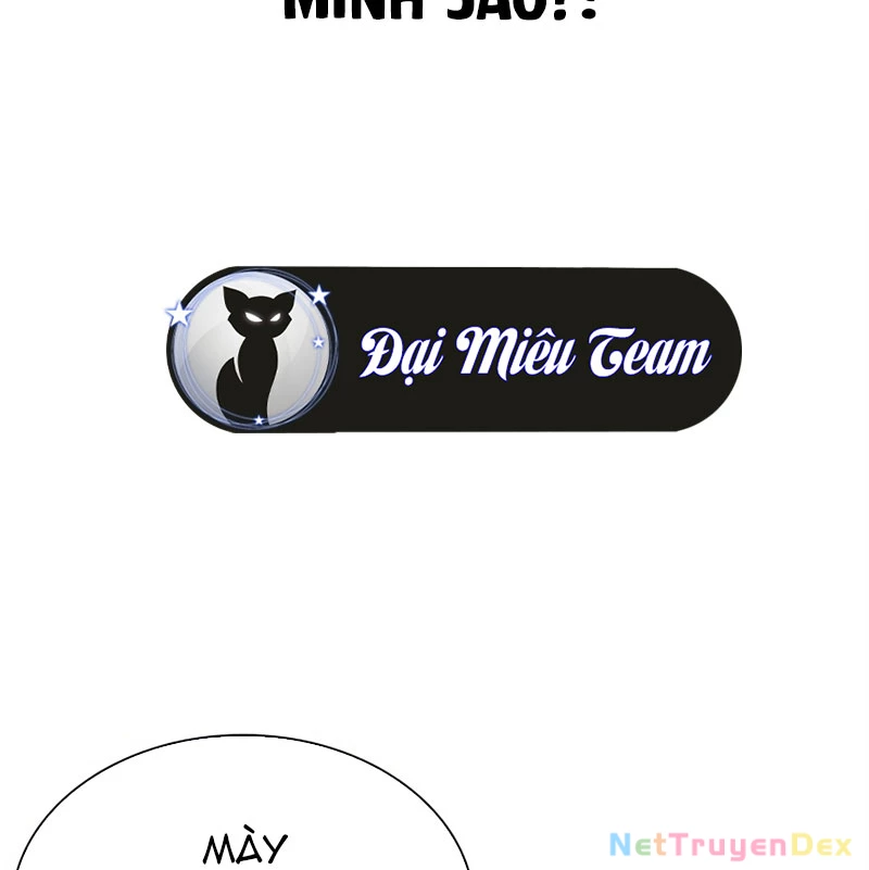 Hoán Đổi Diệu Kỳ: Chapter 536