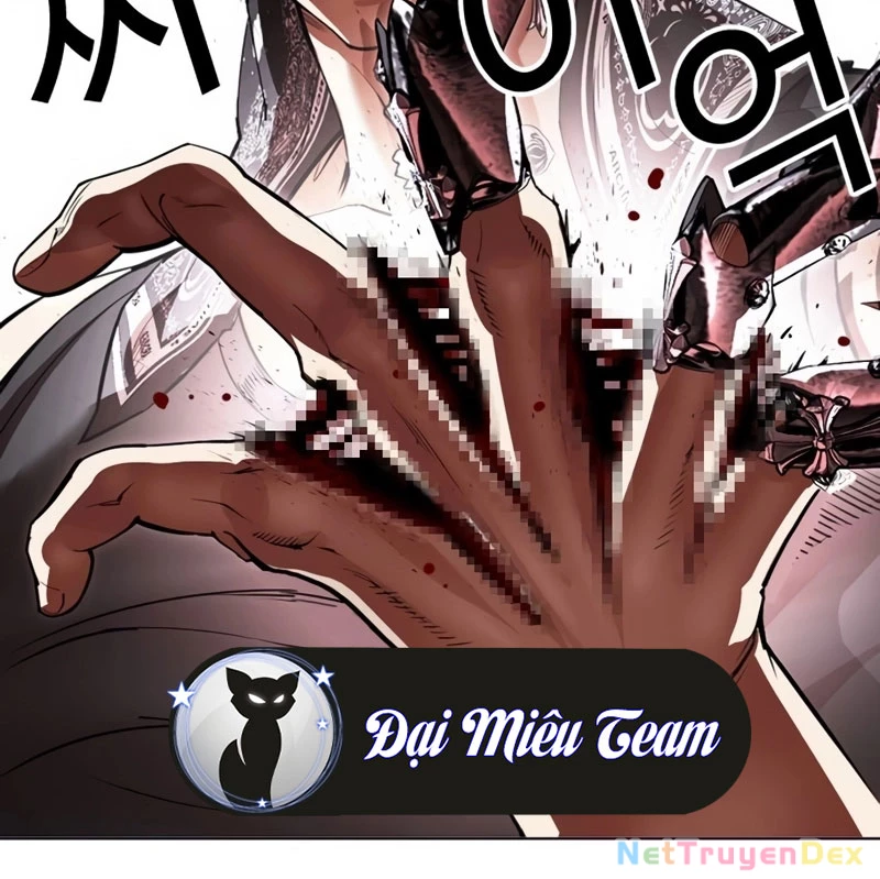 Hoán Đổi Diệu Kỳ: Chapter 536