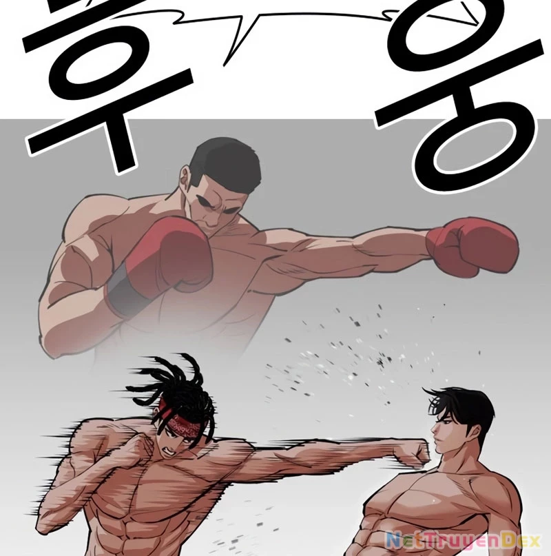 Hoán Đổi Diệu Kỳ: Chapter 536