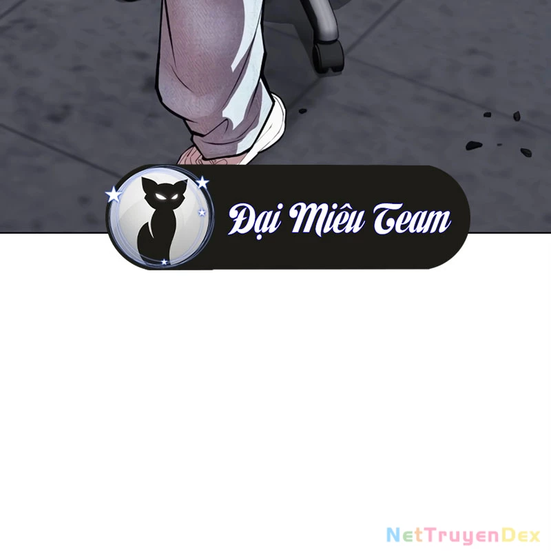 Hoán Đổi Diệu Kỳ: Chapter 536