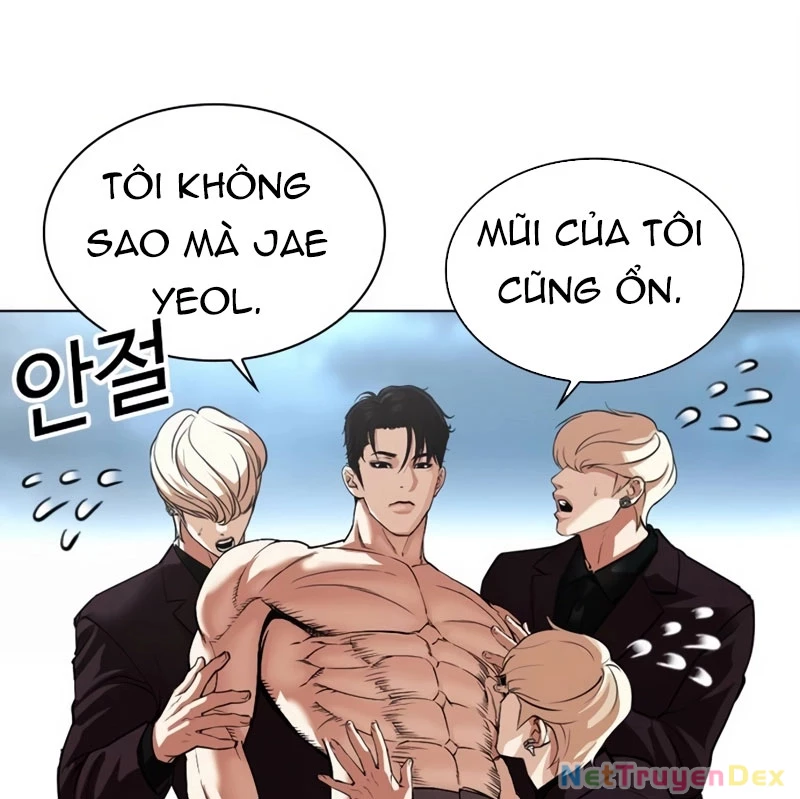 Hoán Đổi Diệu Kỳ: Chapter 536