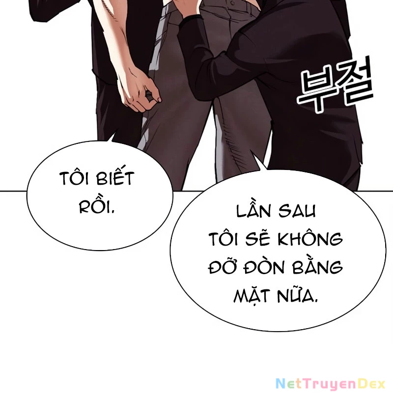 Hoán Đổi Diệu Kỳ: Chapter 536