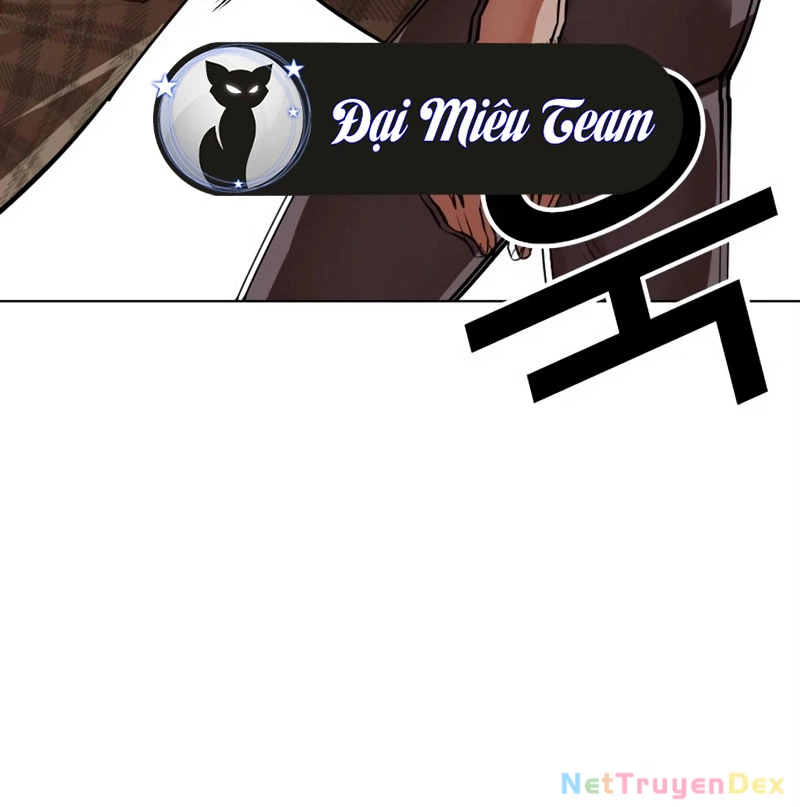 Hoán Đổi Diệu Kỳ: Chapter 536