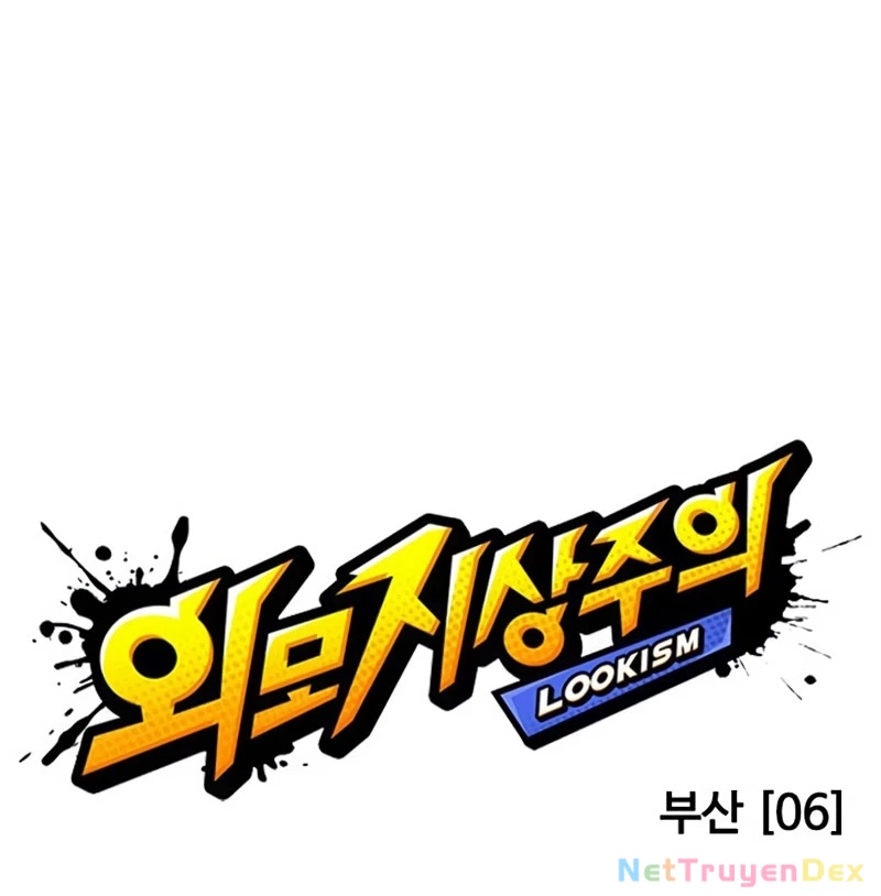 Hoán Đổi Diệu Kỳ: Chapter 536