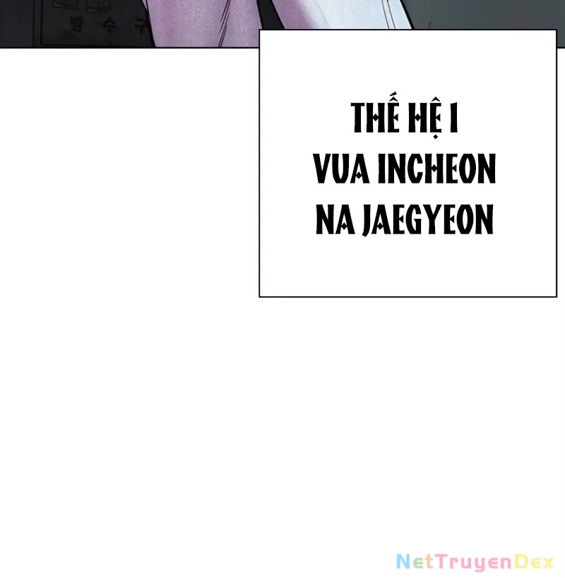 Hoán Đổi Diệu Kỳ: Chapter 536