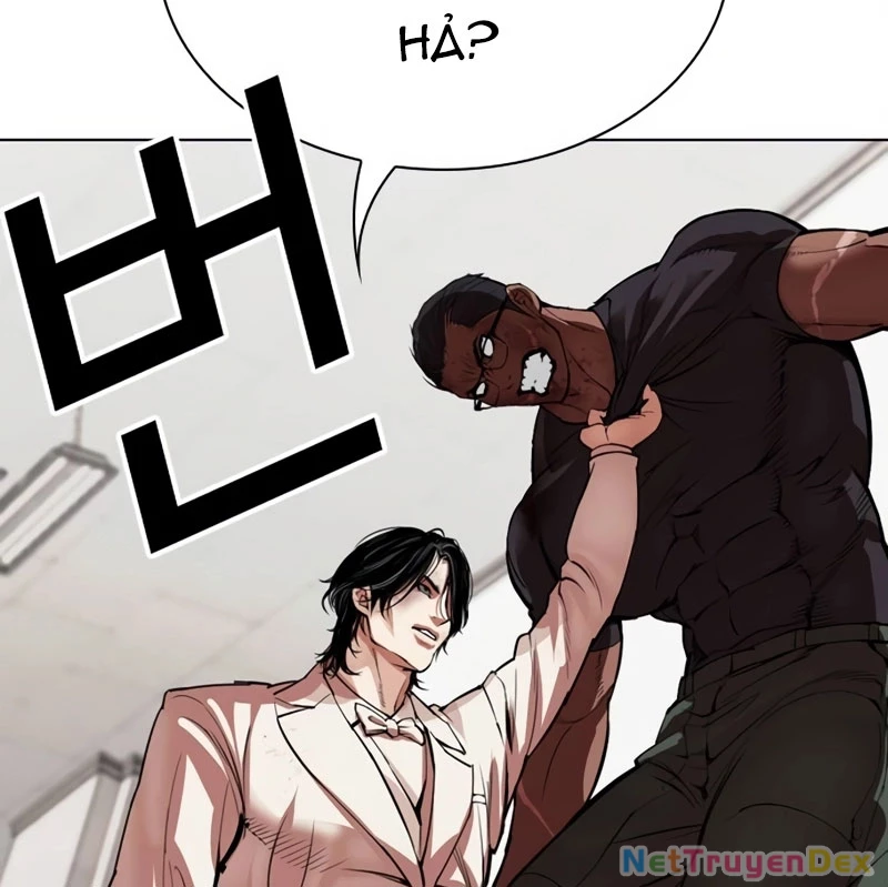 Hoán Đổi Diệu Kỳ: Chapter 536
