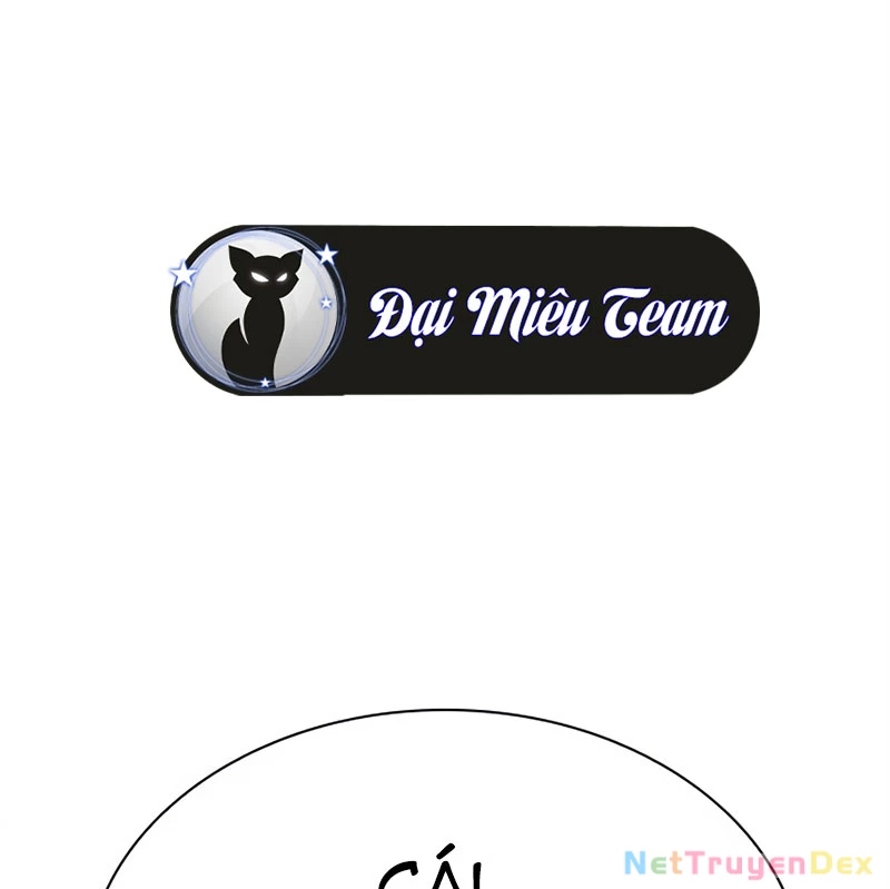 Hoán Đổi Diệu Kỳ: Chapter 536