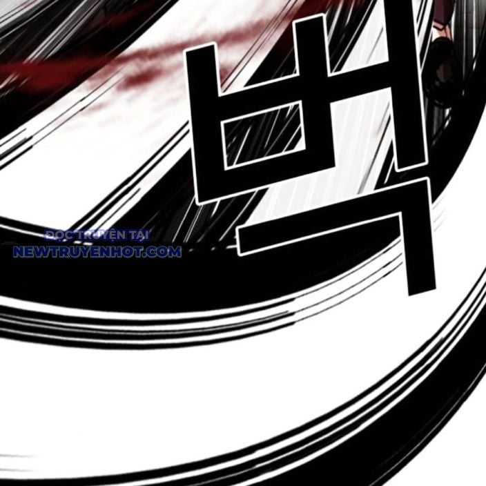 Hoán Đổi Diệu Kỳ: Chapter 537