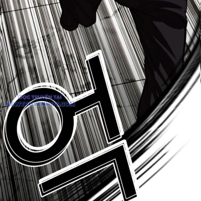 Hoán Đổi Diệu Kỳ: Chapter 537