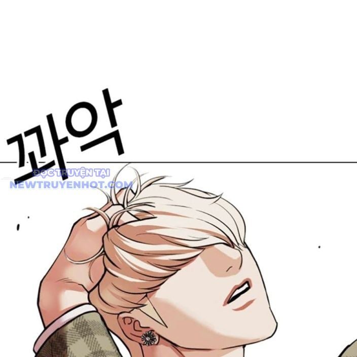 Hoán Đổi Diệu Kỳ: Chapter 537