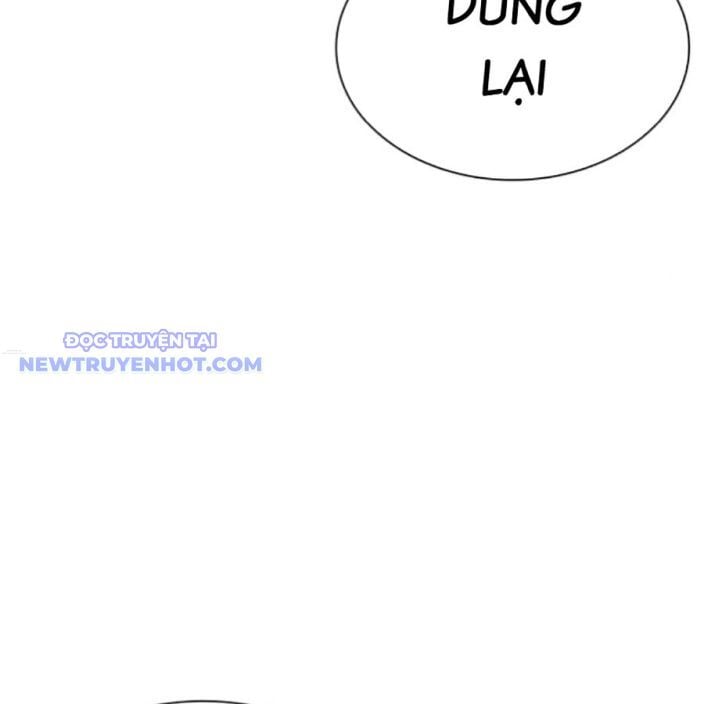 Hoán Đổi Diệu Kỳ: Chapter 537