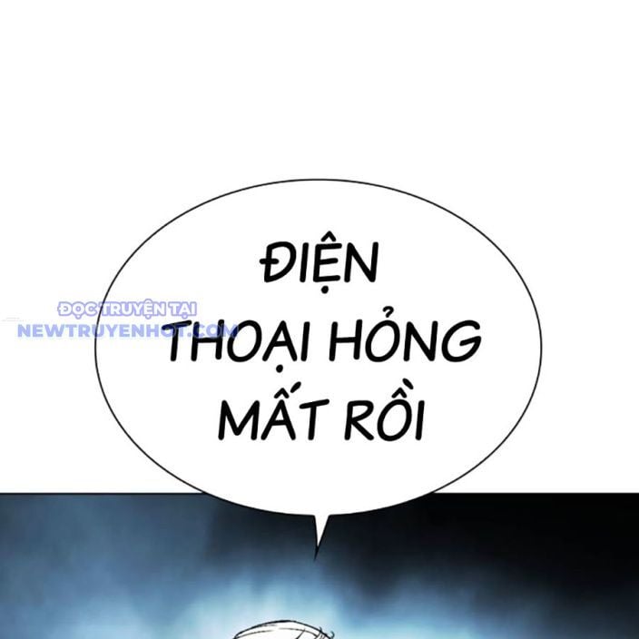 Hoán Đổi Diệu Kỳ: Chapter 537