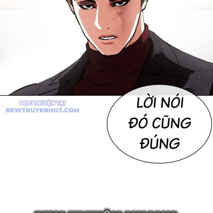 Hoán Đổi Diệu Kỳ: Chapter 537