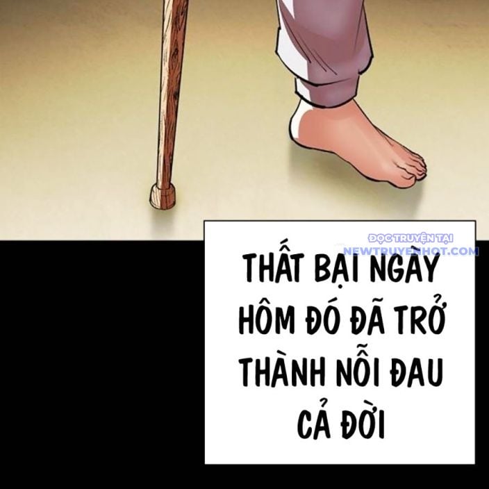 Hoán Đổi Diệu Kỳ: Chapter 539