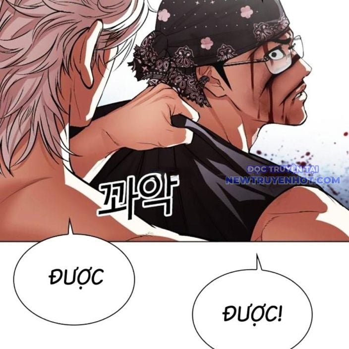 Hoán Đổi Diệu Kỳ: Chapter 540