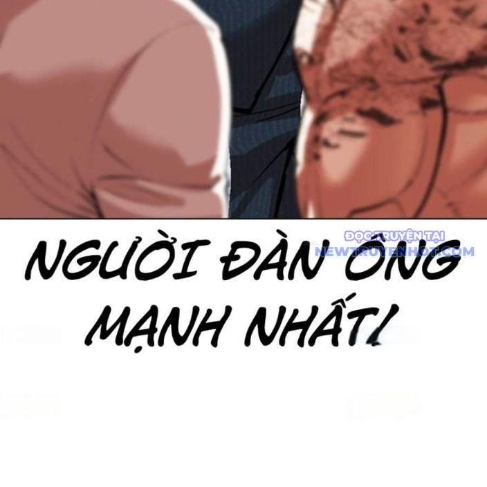 Hoán Đổi Diệu Kỳ: Chapter 540