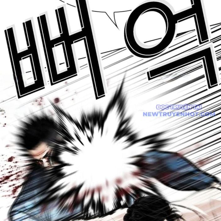 Hoán Đổi Diệu Kỳ: Chapter 540