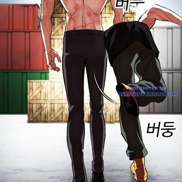 Hoán Đổi Diệu Kỳ: Chapter 540