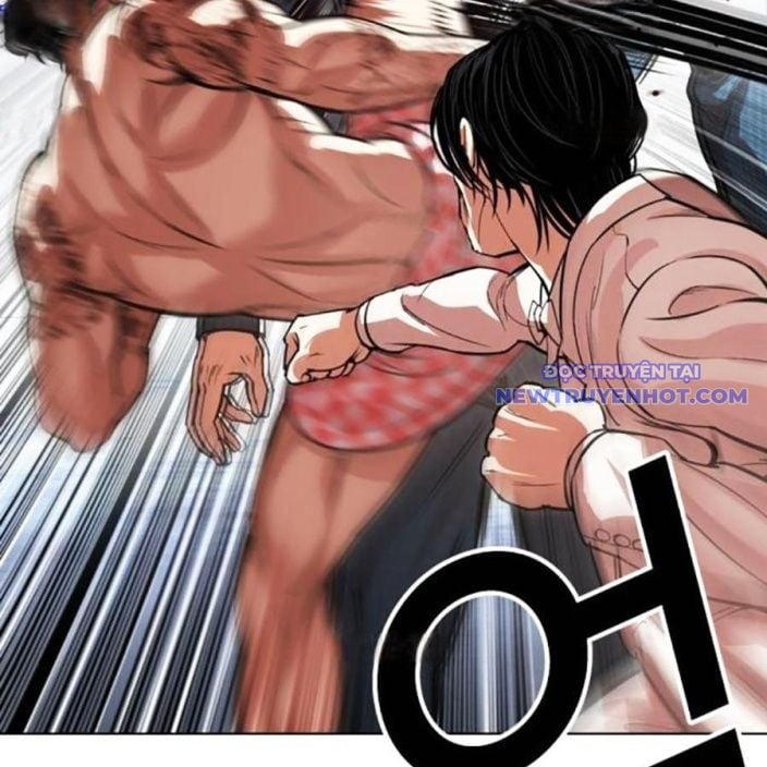 Hoán Đổi Diệu Kỳ: Chapter 540