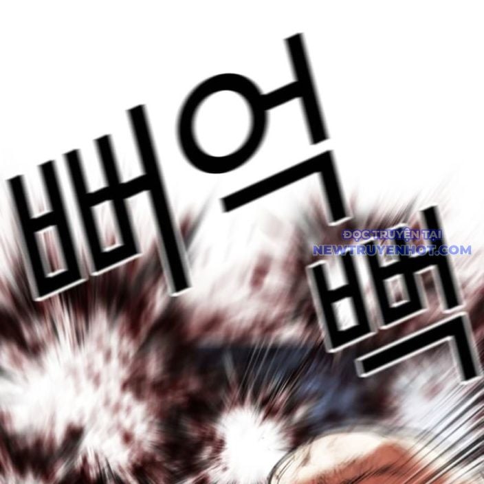 Hoán Đổi Diệu Kỳ: Chapter 540