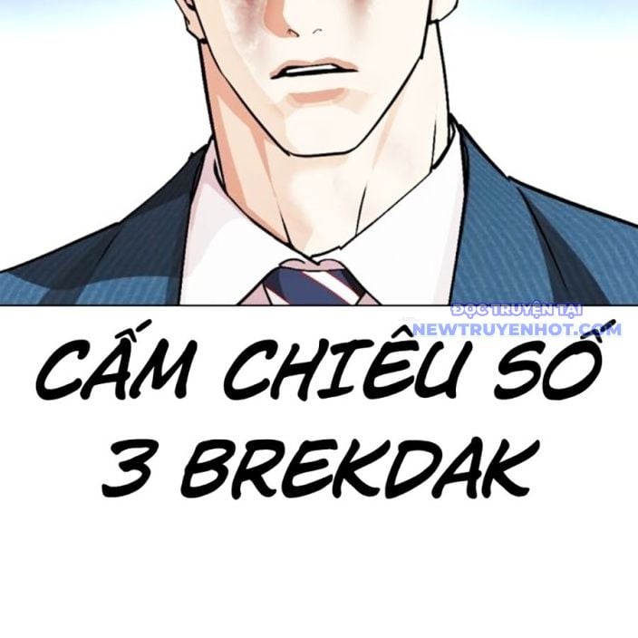 Hoán Đổi Diệu Kỳ: Chapter 540