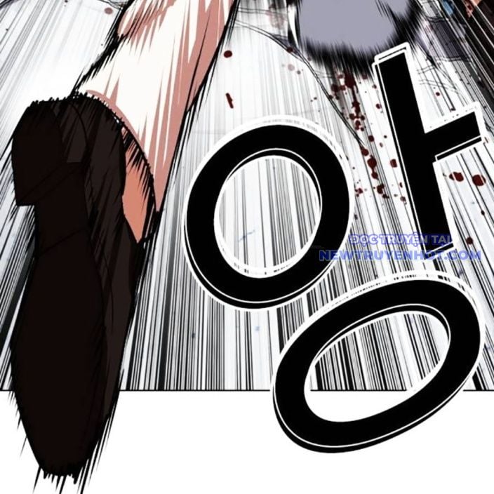 Hoán Đổi Diệu Kỳ: Chapter 540