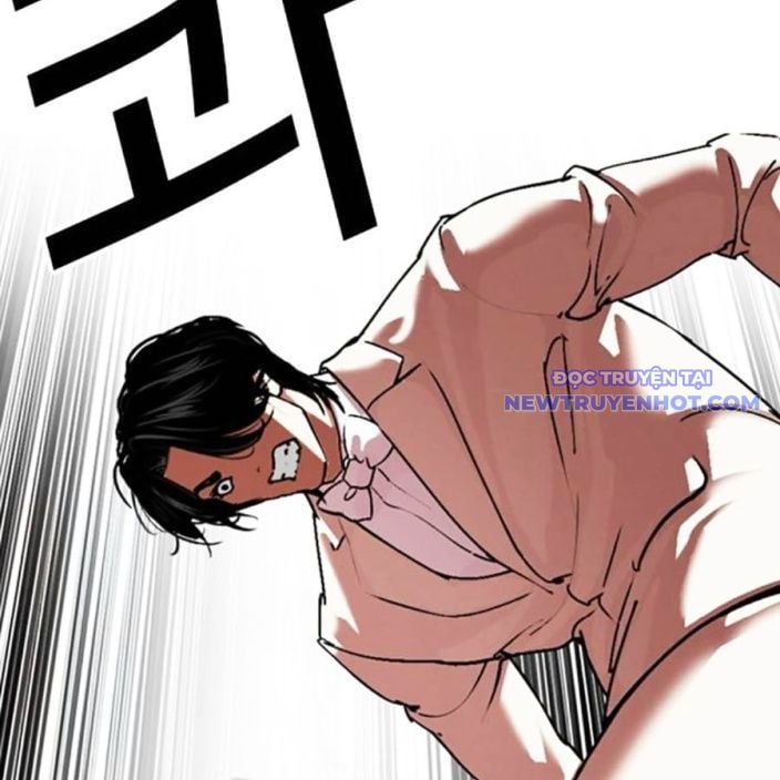 Hoán Đổi Diệu Kỳ: Chapter 540