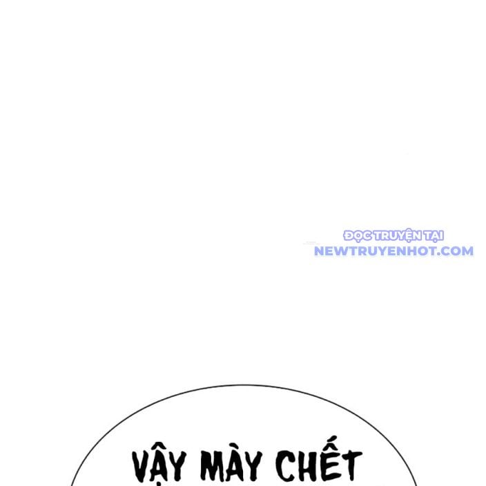 Hoán Đổi Diệu Kỳ: Chapter 540