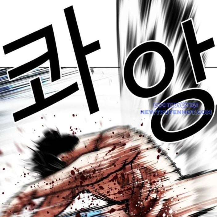 Hoán Đổi Diệu Kỳ: Chapter 540