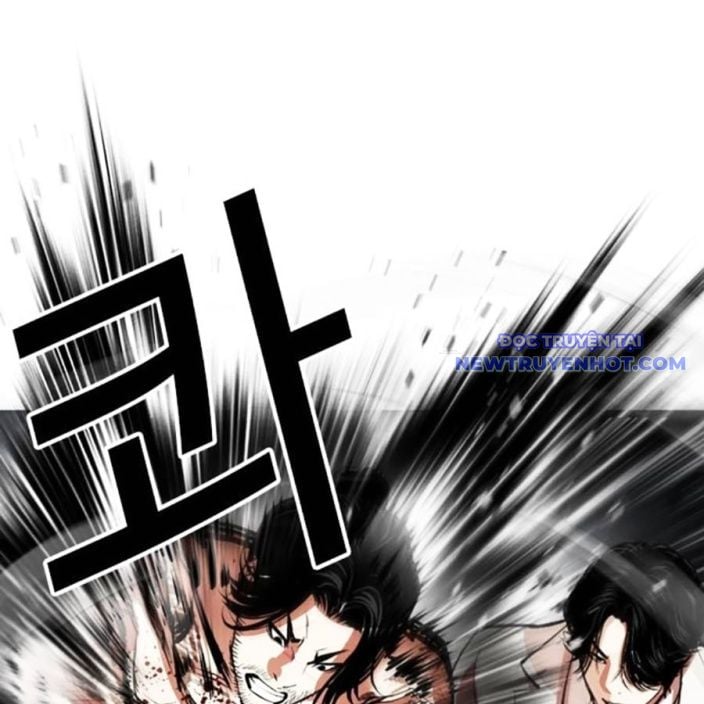 Hoán Đổi Diệu Kỳ: Chapter 540