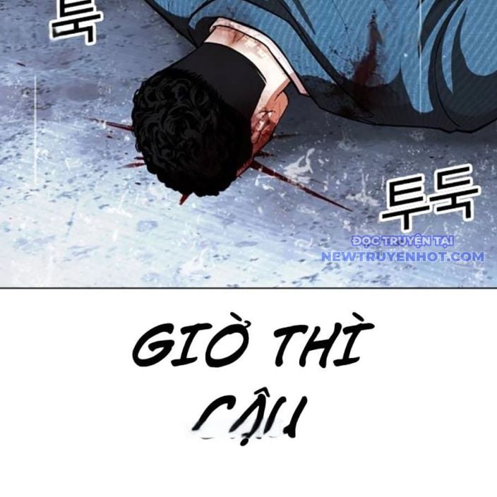 Hoán Đổi Diệu Kỳ: Chapter 540