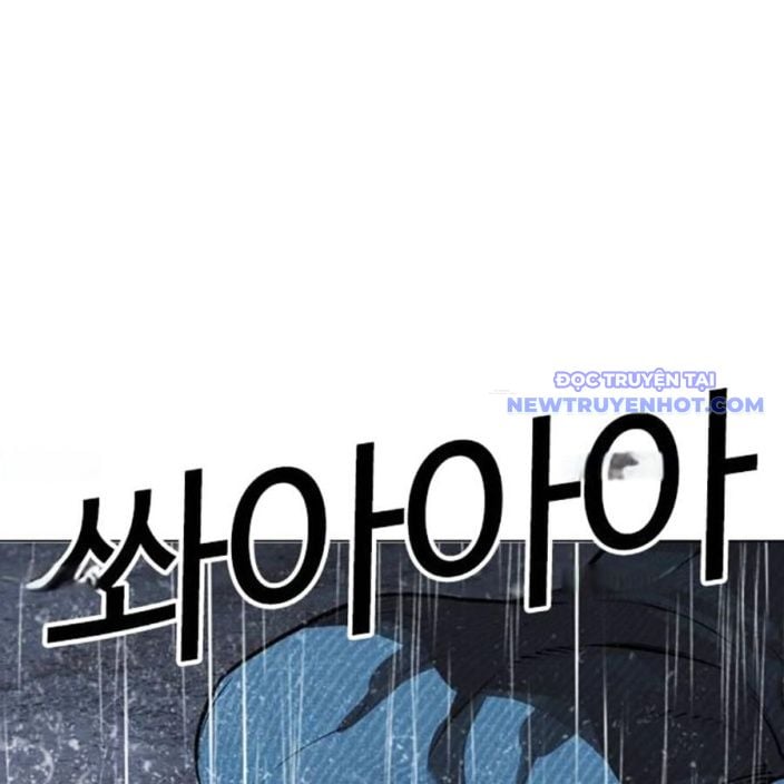 Hoán Đổi Diệu Kỳ: Chapter 540