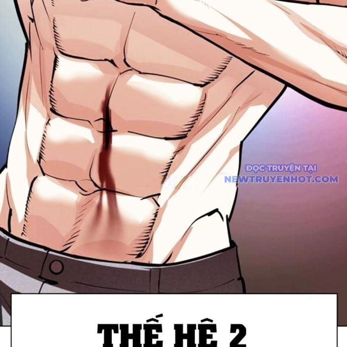 Hoán Đổi Diệu Kỳ: Chapter 540