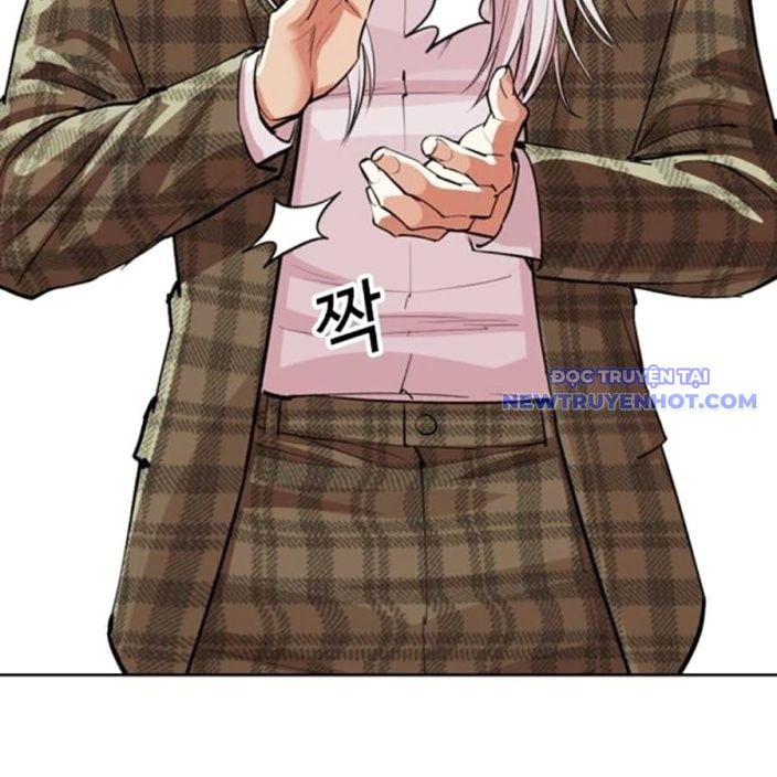 Hoán Đổi Diệu Kỳ: Chapter 540