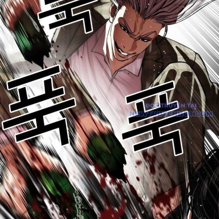 Hoán Đổi Diệu Kỳ: Chapter 541