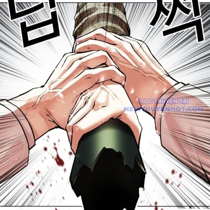 Hoán Đổi Diệu Kỳ: Chapter 541