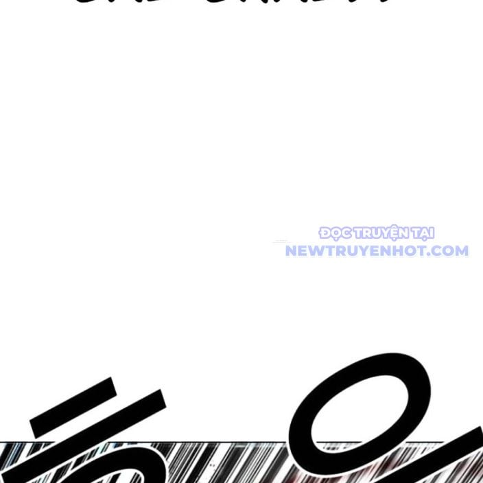 Hoán Đổi Diệu Kỳ: Chapter 541