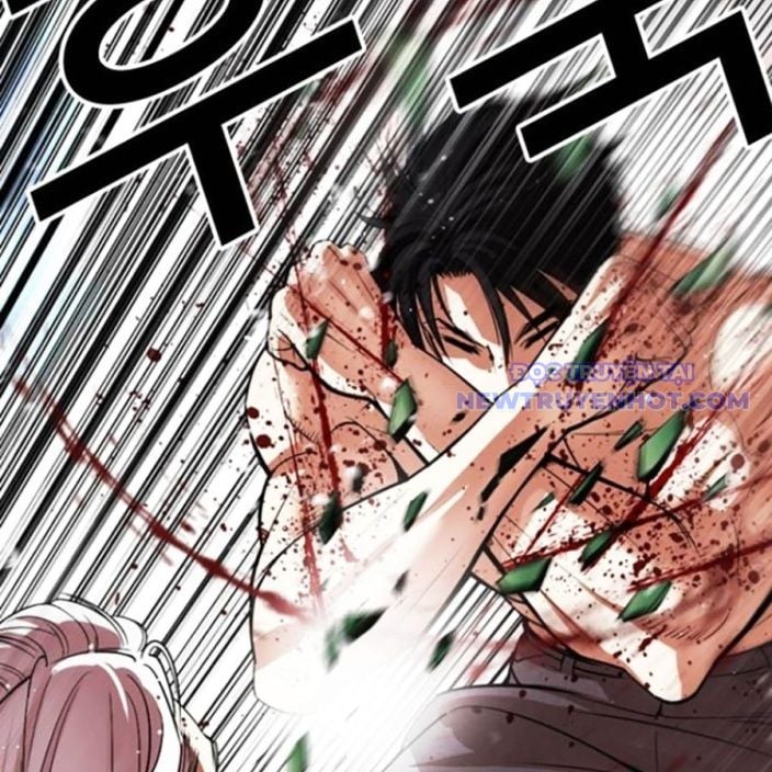 Hoán Đổi Diệu Kỳ: Chapter 541