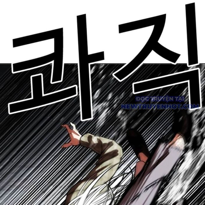 Hoán Đổi Diệu Kỳ: Chapter 541