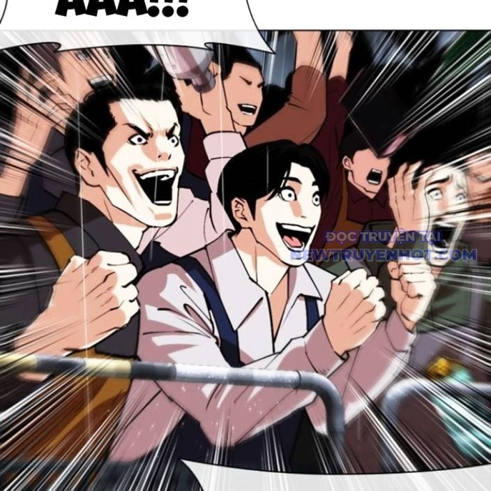 Hoán Đổi Diệu Kỳ: Chapter 541