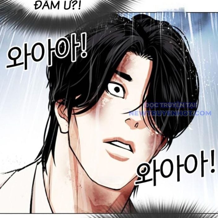 Hoán Đổi Diệu Kỳ: Chapter 541