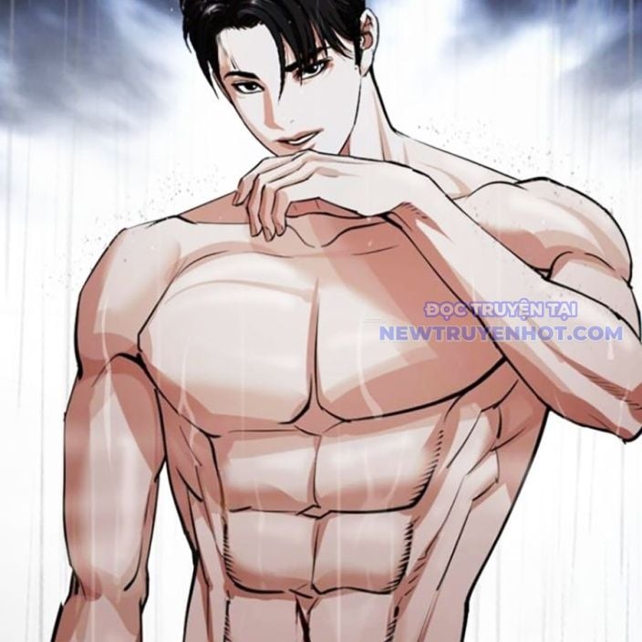 Hoán Đổi Diệu Kỳ: Chapter 541